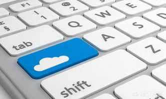 大專生選專業 云計算技術與應用 vs 計算機網絡技術，哪個就業前景更好？